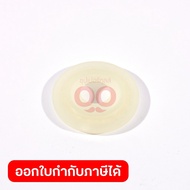 DONG CHENG Insulation Washer 41 Water Cutter 7"-1900W Model DZE180S