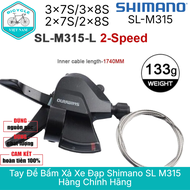 Tay Đề Bấm Xả Xe Đạp Shimano SL M315 3x7 / 3x8 / 2x7 / 2x8 Speed - Hàng Chính Hãng