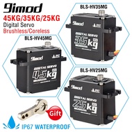 9imod Waterproof Brushless Coreless Servo 50KG 45KG 35KG 25KG 180 Degree Aluminum Digital Metal Gear