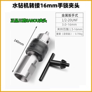 Rhinestone Conversion Chuck Sanguo Chuck 16mm Chuck Rhinestone Accessories