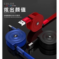 NAFUMI 3 IN 1 CABLE MODEL: M33 ️3.0A ️ 120CM