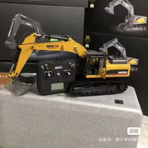 Huina Remote Control Excavator 1580 1:14 Scale 23 Channel All Metal With Sound Light Smoke Large Eng