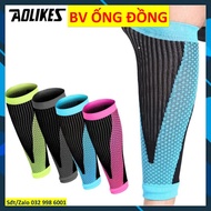 Gravure socks Aolikes soccer calf protection 7965 Sports calf tape ao11