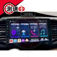 HONDA ODYSSEY 10吋 八核心安卓+carplay雙系統 S730