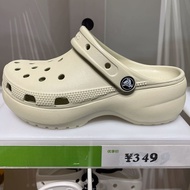 cross แท้ Cross classic platform clog สีขาวส้นสูง4.1cm  รองเท้ากันลื่น 206750