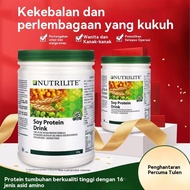 BIG SALE【New Stock】Amway Nutrilite Soy Protein Mixed 450g-Health Products Mall-