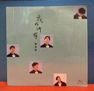 聚寶軒高價 回收陳百強我的所有LP，陳百強黑膠唱片，陳百強LP，陳百強CD碟，陳百強卡式帶，
