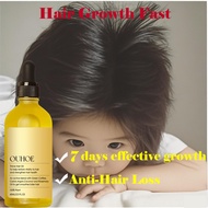 Hot in Korea Rosemary oil For Hair Growth Hair Loss Treatment Hair Tonic Growth Hair Serum For Frizz