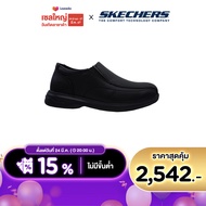 Skechers สเก็ตเชอร์ส รองเท้าผู้ชาย Men SKECHERS USA Arch Fit Ogden Kersey Shoes - 204741-BBK Air-Cooled Arch Fit Classic Fit