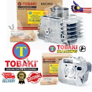 Wave100/EX5 Dream/Dream110Fi/Future125/EX5 Class1 Tobaki Racing Cylinder Block Set 53MM/54MM/55MM/56