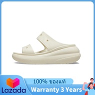 ของแท้พิเศษ Crocs Classic Crush Bone Shoes Non - Slip Thick Sole Beach Sandals 207670 - 2Y2 The Same