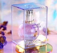 🔰Lanvin 浪凡光韻女士香水 💥100ml🦄
