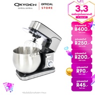 OXYGEN เครื่องผสมอาหาร เครื่องตีไข่ Stand Mixer 12 ลิตร รุ่น KW-667