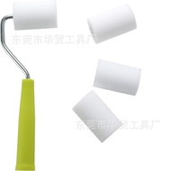 2 Inch Mini Paint Roller Brush Diy Painting Paint Tool Brush No Dead Angle Sponge Roller Brush260428