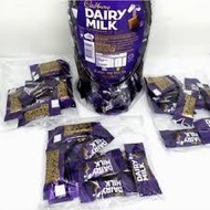 Cadbury Chocolate Mini Retail