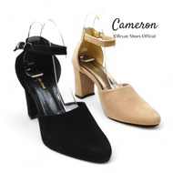 Cameron High Heels – Women's Shoes with 5cm 9cm High Heels, Jumbo Size 36-43, Elegant Dove Model