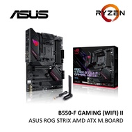 ASUS ROG STRIX B550-F GAMING (WI-FI) II AM4 ATX MOTHERBOARD ( COMBO 5600X / 5700X / 5800X / 5800X3D 