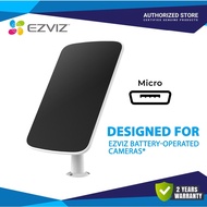 EZVIZ SOLAR Charging Panel -C , Compatible with HB8 CB8 BC1 B1/B2/B3 BC1C Battery Powered Wireless C