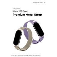 XIAOMI MI BAND 9 COMPATIBLE PREMIUM METAL STRAP