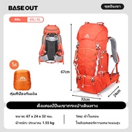 BASE OUT กระเป๋าปีนเขากลางแจ้ง 60L กระเป๋าเป้สะพายหลังความจุขนาดใหญ่กันน้ํา