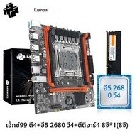 MOUGOL ใหม่ X99 เมนบอร์ดชุด Intel Xeon E5 2680 V4 & DDR4 16G (8G * 2) 2133MHz Dual Channel RAM M.2 N