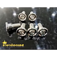 Deep Groove Disc Plate Nut (With Original Seat) For All Honda Models (12 With Boots) Genuine Stainle