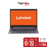 Lenovo Notebook IdeaPad slim 1 81VU00CTTA-Arctic Grey