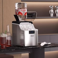 Hicon Huikang Household Ice Maker Solid Ice Cube Small Fully Automatic Ice Cube Maker HZB-25AFS