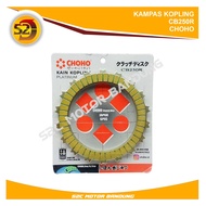 CLUTCH PLATE CLUTCH PLATE CB250R CB 250 R CB250 R CBR 250 CBR250 CHOHO