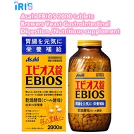 Asahi EBIOS 2000 tablets/Brewers Yeast Gastrointestinal / Digestion /Nutritious supplement