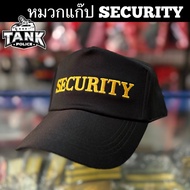 SECURITY Cap Black