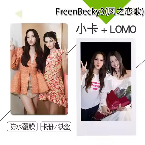 4 Elements:The Air FreenBecky Small Card Photo, Selected 3 Inches 100pic Rounded Corner Card Laser C