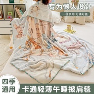 blanket single blanket queen size Cartoon Cartoon Blanket Summer Thin Air Conditioning Blanket Sofa 