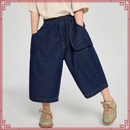 Toms Girl Women's Relaxed Capri Pants 69-351