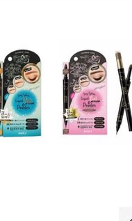 ‼️日本Avance 自然液體雙頭眉筆‼️兩色自然啡色/自然米啡色半價最後一件‼️