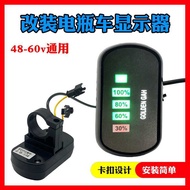 Electric Vehicle Power Meter Instrument Battery Power Indicator 24v36v48v60v Battery Modified Power 