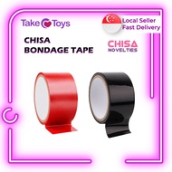 [SG SELLER] BDSM | Chisa Bondage Tape 15m | Sex Toy for Couples | Adult | Fetish | Couples Sex Toy