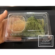 Bakery Box Bp17 100 Pieces