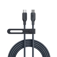 Anker 543 240w USB-C to USB-C Cable (Bio-Braided)