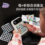 Science Can Schulte Grid Child Concentration Attention Memory5Years Old6Training Educational Toys Ye