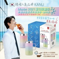 韓國KANU MINI 中度烘焙美式冷泡咖啡