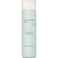 msh Time Secret Mineral Medicinal Lotion 200ml (Quasi-drug) Basic Cosmetics: Moisturizer Time Secret