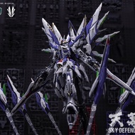 LEVEL-ULTIMATE SKY DEFENDER Einta SKY Curtain SKY Curtain Einta Assembly Model Education Glue Paradi