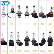 W&Q Bright 9005 9006 Halogen Lamp Car Headlight H1 H3 H4 H7 H11 HB3 Bulb Fog Light new