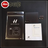 Ha X1DII 50C 907 X1D2 X2D100C Tempered Glass Protective Film Shoulder Screen Tempered Film Tempered 