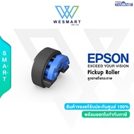 Epson Pickup Roller ลูกยางดึงกระดาษสำหรับเครื่องพิมพ์รุ่น L8050/L18050 ของแท้