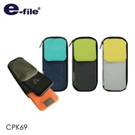 Pencil Case Giant E-File CPK69