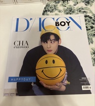 車銀優DICO spring 2022 photobook