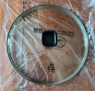 SUPOR 30cm 易潔鑊/煲蓋 (全新)