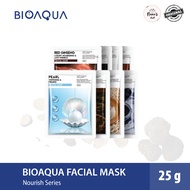 Bioaqua Nourish Sheet Mask Face Mask - Skincare Face Mask | Bioaqua Sheet Mask | Facial Mask